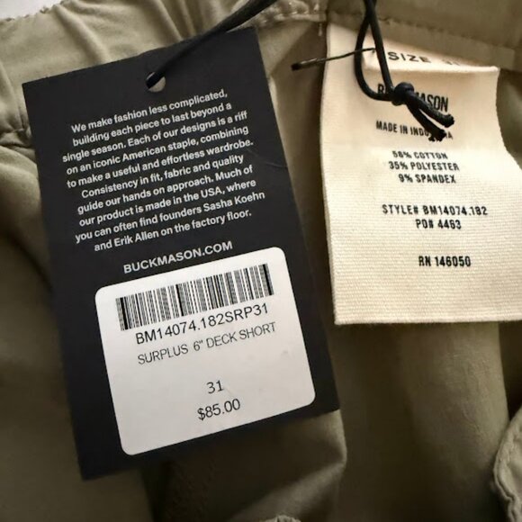 Buck Mason Deck Shorts - Picture 12 of 16